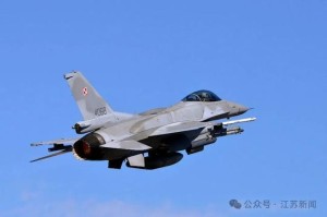 华体会体育官方网站-美国驻秘鲁大使：秘鲁采购的F-16战机2029年交付；秘鲁总统称推迟购买，两名部长因此辞职，秘鲁及美国官员：推迟购买危及秘鲁国家安全