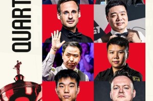 华体会体育-斯诺克世锦赛签表出炉 丁俊晖赵心童有望次轮相遇