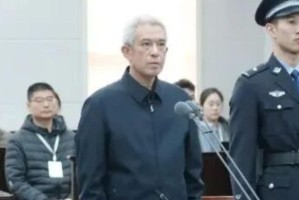 华体会体育-决不轻饶！军工反腐揪出大老虎，不是技不如人，而是“蛀虫”太多